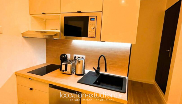 Logement �tudiant Studio &agrave; Lyon 3�me arrondissement (69003)