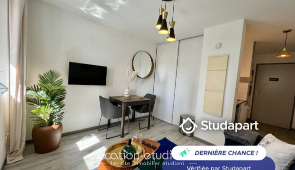 Logement �tudiant Studio &agrave; Lyon 3�me arrondissement (69003)