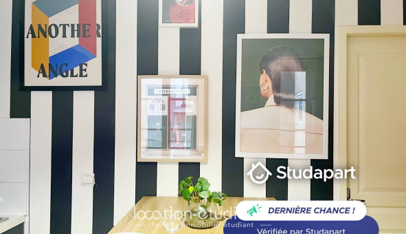 Logement �tudiant Studio &agrave; Lyon 3�me arrondissement (69003)