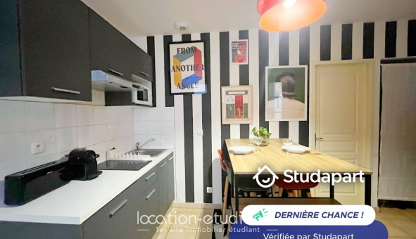 Logement �tudiant Studio &agrave; Lyon 3�me arrondissement (69003)