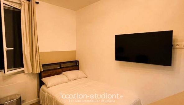 Logement �tudiant Studio &agrave; Lyon 3�me arrondissement (69003)