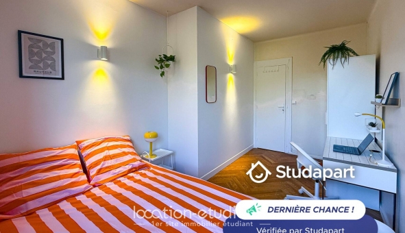 Logement étudiant Studio &agrave; Lyon 3ème arrondissement (69003)