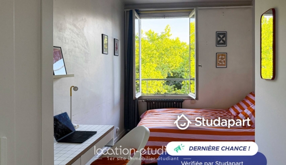 Logement étudiant Studio &agrave; Lyon 3ème arrondissement (69003)