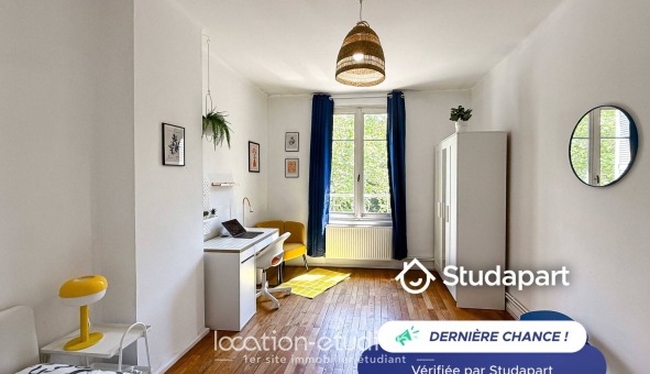 Logement étudiant Studio &agrave; Lyon 3ème arrondissement (69003)