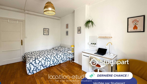 Logement étudiant Studio &agrave; Lyon 3ème arrondissement (69003)