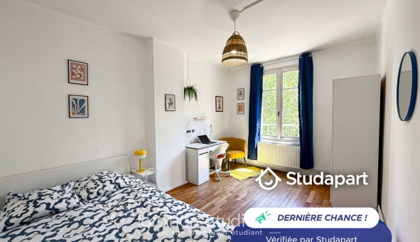 Logement étudiant Studio &agrave; Lyon 3ème arrondissement (69003)