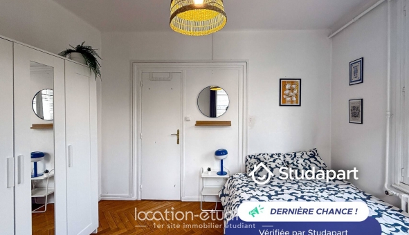 Logement étudiant Studio &agrave; Lyon 3ème arrondissement (69003)