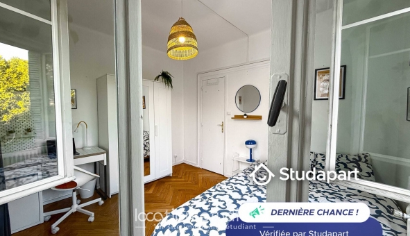 Logement étudiant Studio &agrave; Lyon 3ème arrondissement (69003)