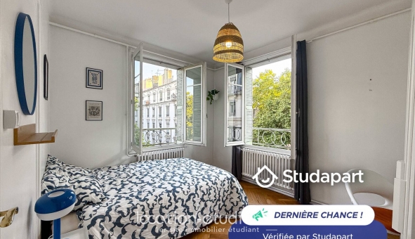 Logement étudiant Studio &agrave; Lyon 3ème arrondissement (69003)