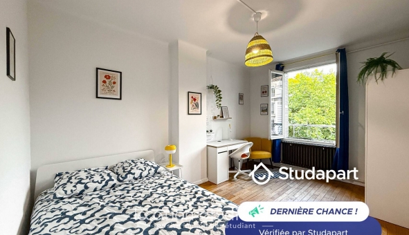 Logement étudiant Studio &agrave; Lyon 3ème arrondissement (69003)