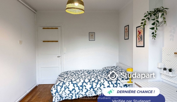 Logement étudiant Studio &agrave; Lyon 3ème arrondissement (69003)