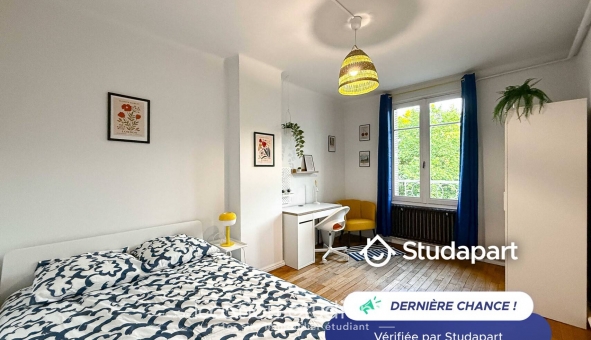 Logement étudiant Studio &agrave; Lyon 3ème arrondissement (69003)