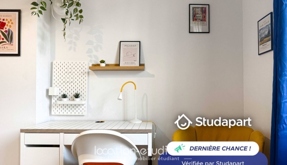 Logement étudiant Studio &agrave; Lyon 3ème arrondissement (69003)