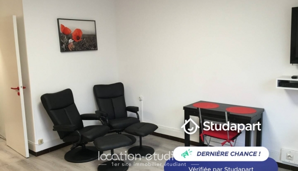 Logement étudiant Studio &agrave; Lyon 3ème arrondissement (69003)