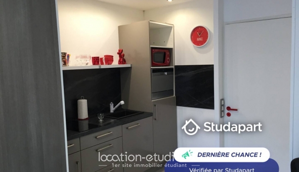 Logement étudiant Studio &agrave; Lyon 3ème arrondissement (69003)