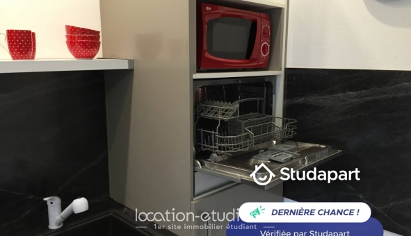 Logement étudiant Studio &agrave; Lyon 3ème arrondissement (69003)