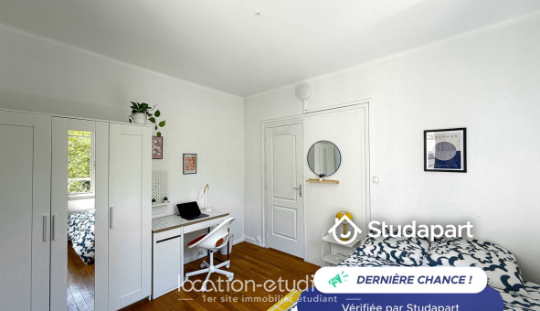 Logement étudiant Location Studio Meubl&eacute; Lyon 3ème arrondissement (69003)
