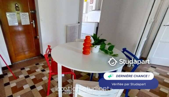 Logement étudiant Studio &agrave; Lyon 3ème arrondissement (69003)
