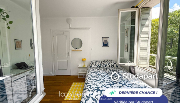 Logement étudiant Studio &agrave; Lyon 3ème arrondissement (69003)