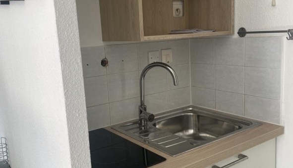 Logement �tudiant Studio &agrave; Lyon 3�me arrondissement (69003)