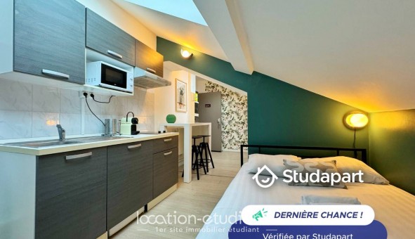 Logement �tudiant Studio &agrave; Lyon 3�me arrondissement (69003)