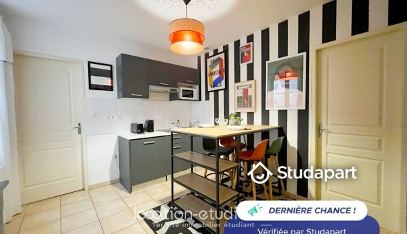 Logement �tudiant Studio &agrave; Lyon 3�me arrondissement (69003)