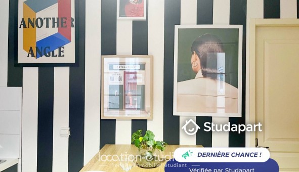 Logement �tudiant Studio &agrave; Lyon 3�me arrondissement (69003)