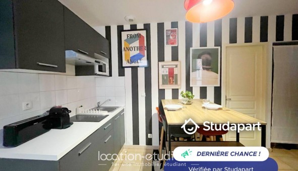 Logement �tudiant Studio &agrave; Lyon 3�me arrondissement (69003)