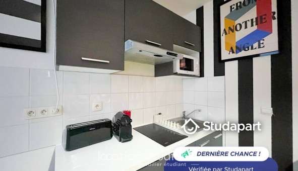 Logement �tudiant Studio &agrave; Lyon 3�me arrondissement (69003)