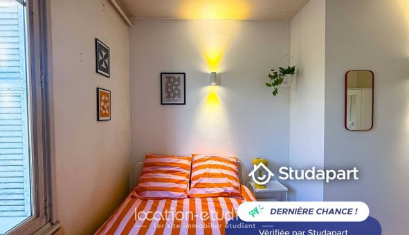 Logement �tudiant Studio &agrave; Lyon 3�me arrondissement (69003)