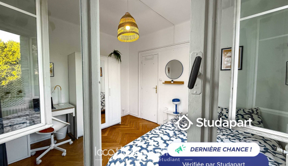 Logement �tudiant Studio &agrave; Lyon 3�me arrondissement (69003)