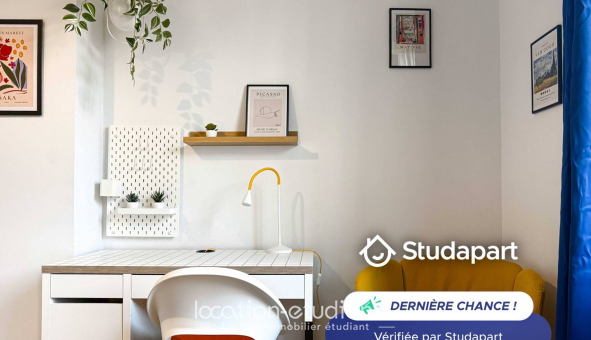 Logement �tudiant Studio &agrave; Lyon 3�me arrondissement (69003)
