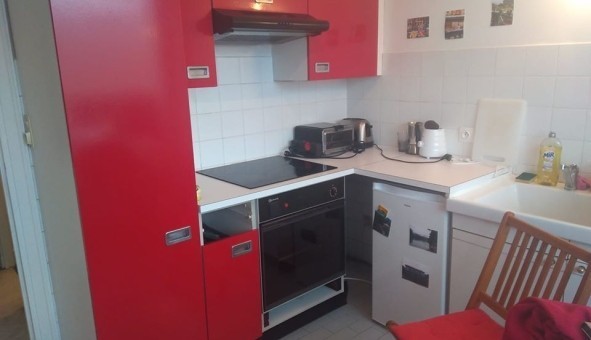Logement �tudiant Studio &agrave; Lyon 3�me arrondissement (69003)