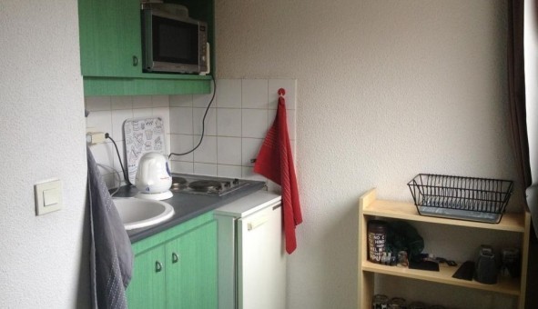 Logement �tudiant Studio &agrave; Lyon 3�me arrondissement (69003)