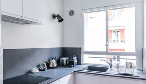 Logement �tudiant Studio &agrave; Lyon 3�me arrondissement (69003)