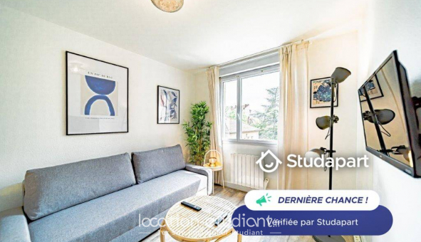 Logement �tudiant Studio &agrave; Lyon 3�me arrondissement (69003)