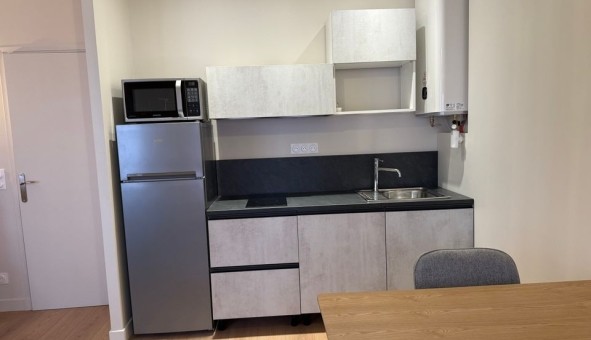Logement �tudiant Studio &agrave; Lyon 3�me arrondissement (69003)