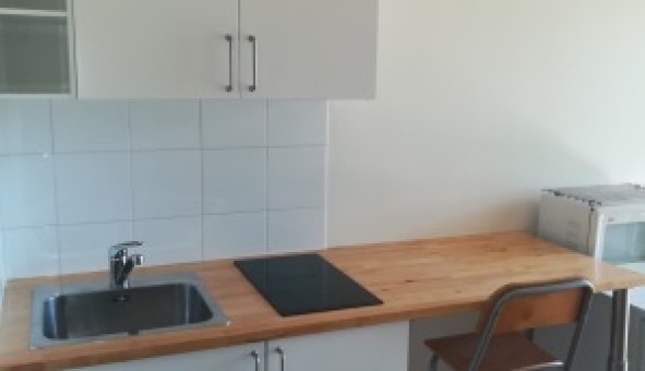 Logement tudiant Studio à Lyon 4me arrondissement (69004)