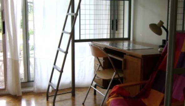 Logement tudiant Studio à Lyon 4me arrondissement (69004)