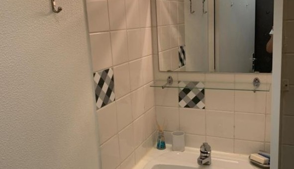 Logement �tudiant Studio &agrave; Lyon 4�me arrondissement (69004)