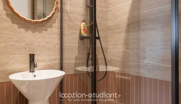 Logement �tudiant Studio &agrave; Lyon 4�me arrondissement (69004)