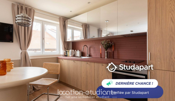 Logement �tudiant Studio &agrave; Lyon 4�me arrondissement (69004)