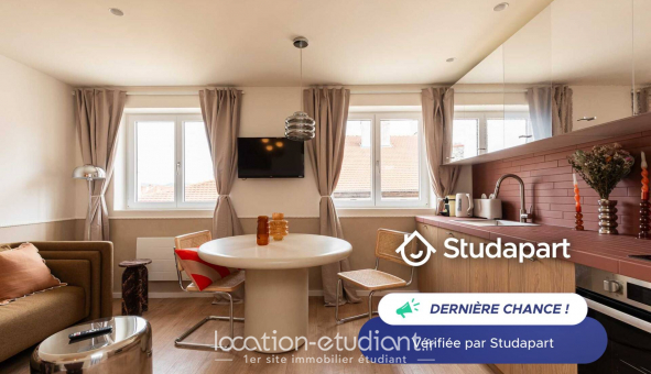 Logement �tudiant Studio &agrave; Lyon 4�me arrondissement (69004)