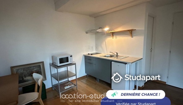 Logement tudiant Studio à Lyon 5me arrondissement (69005)
