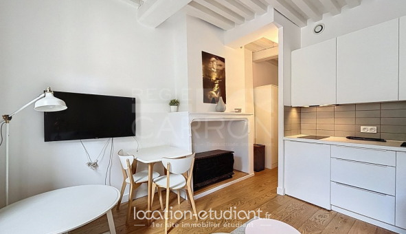 Logement tudiant Studio à Lyon 5me arrondissement (69005)