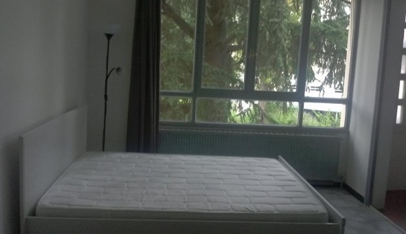 Logement �tudiant Studio &agrave; Lyon 5�me arrondissement (69005)