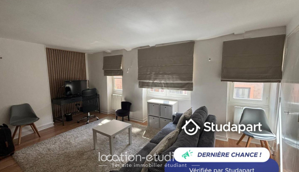 Logement �tudiant Location Studio Meubl&eacute; Lyon 5�me arrondissement (69005)