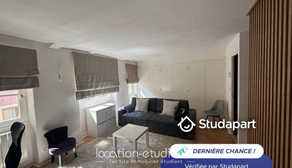 Logement �tudiant Studio &agrave; Lyon 5�me arrondissement (69005)