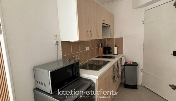 Logement �tudiant Studio &agrave; Lyon 5�me arrondissement (69005)