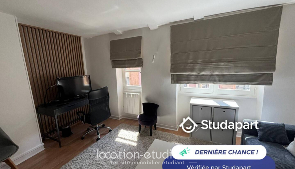 Logement �tudiant Studio &agrave; Lyon 5�me arrondissement (69005)